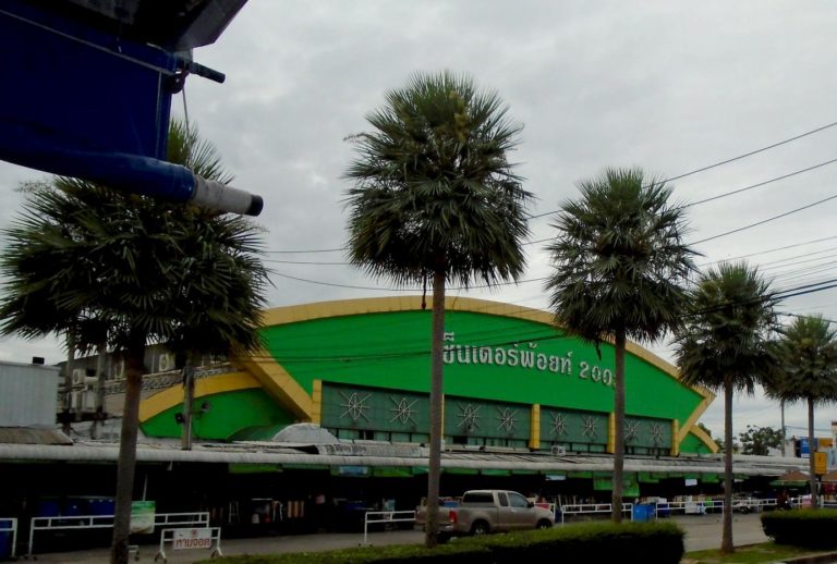 Udon Thani Night Market