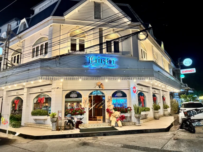 Le Maeya Restaurant est l’une des adresses les plus réputées d’Udon Thani pour découvrir l’authenticité et la finesse de la cuisine thaïlandaise traditionnelle