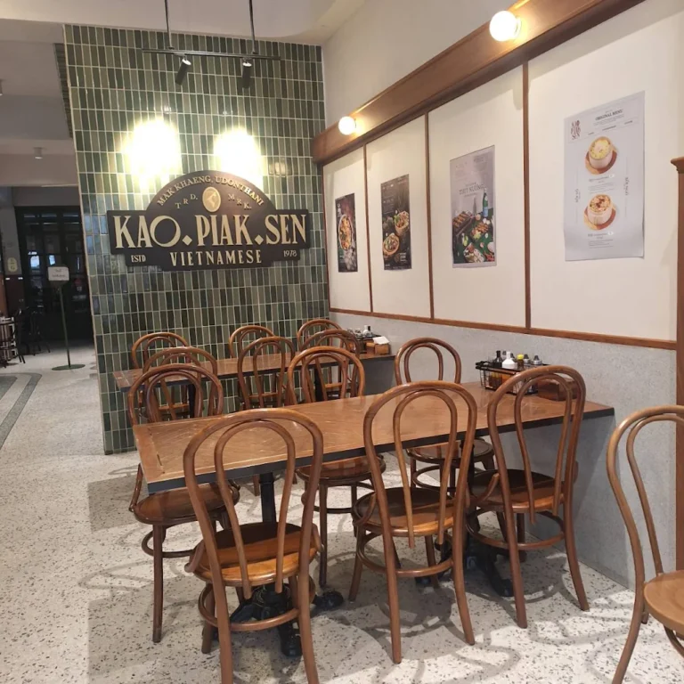 Le KAO.PIAK.SEN est une adresse incontournable d’Udon Thani