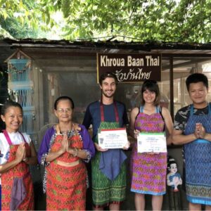 Khroua Baan Thai