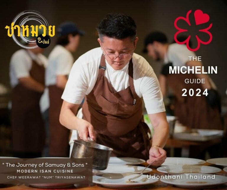 Samuay and Sons Michelin award