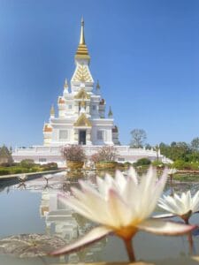 Wat Pa Sri Khunaram (วัดป่าศรีคุณาราม) est un temple bouddhiste de tradition forestière situé dans le Nord-Est de la Thaïlande