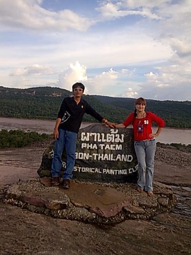 Image040 Pha Taem Ubon Ratchathani
